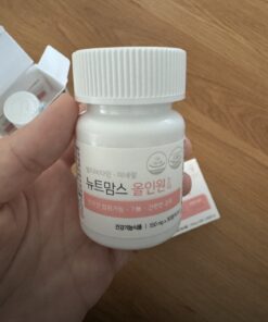 VIÊN UỐNG TỔNG HỢP CHUYÊN cho BẦU (thai kỳ) NUTMOMS ALL-IN-ONE ( hộp 60 viên)