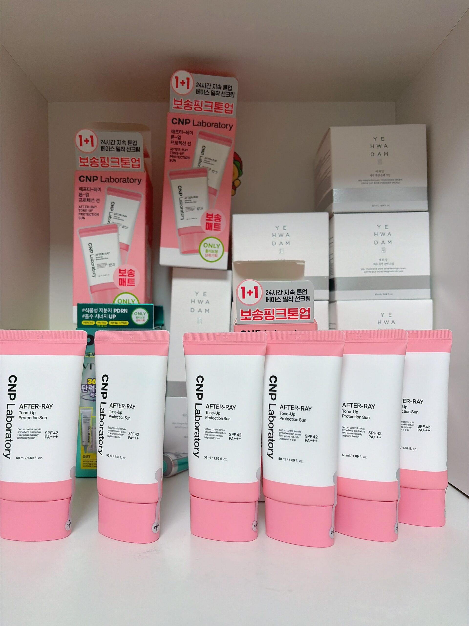 (NEW 2026) KEM CHỐNG NẮNG NÂNG TÔNG CNP LABORATORY AFTER-RAY 50ml