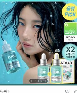 Serum cấp ẩm Anua xanh 100+ PDRN Hyaluronic Acid Dạng Viên Nang￼ 30ml