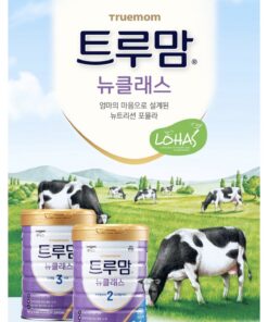 SỮA CÔNG THỨC sữa trẻ em sữa bò của tập đoàn ILDONG FOODIS TRUEMOM NEW CLASS  800g